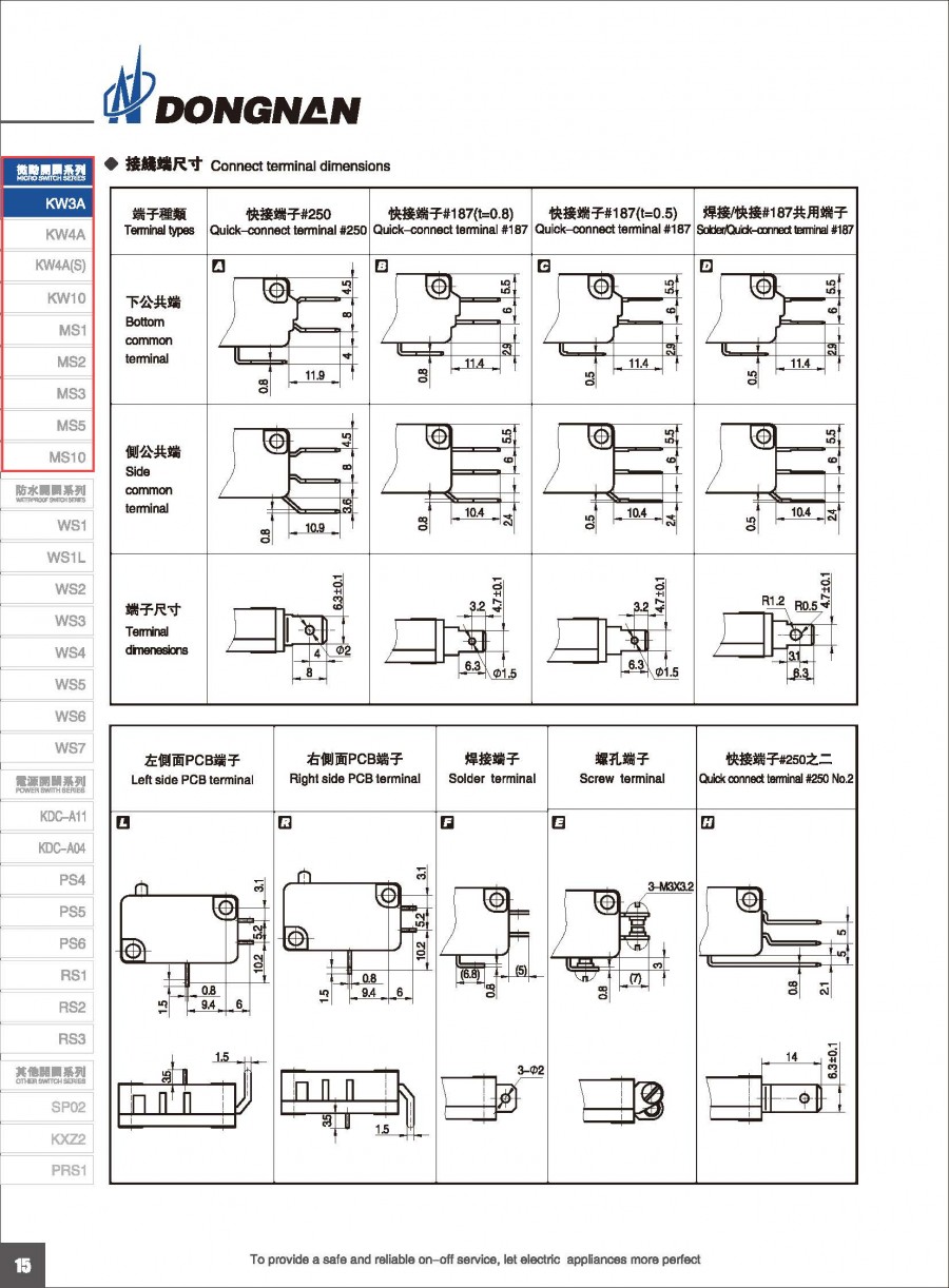 2198ba62cc745a6d5dc2e4fec09740f6_1690252931_7158.jpg