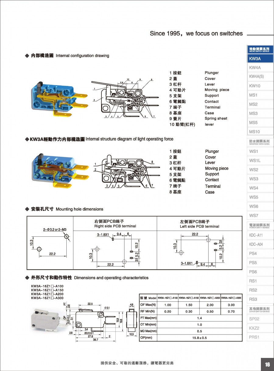 2198ba62cc745a6d5dc2e4fec09740f6_1690252931_8226.jpg