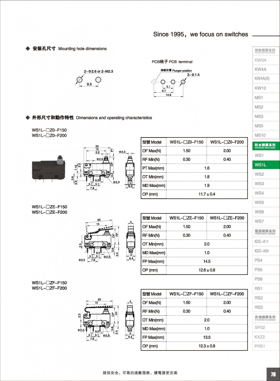 2198ba62cc745a6d5dc2e4fec09740f6_1690253123_7906.jpg