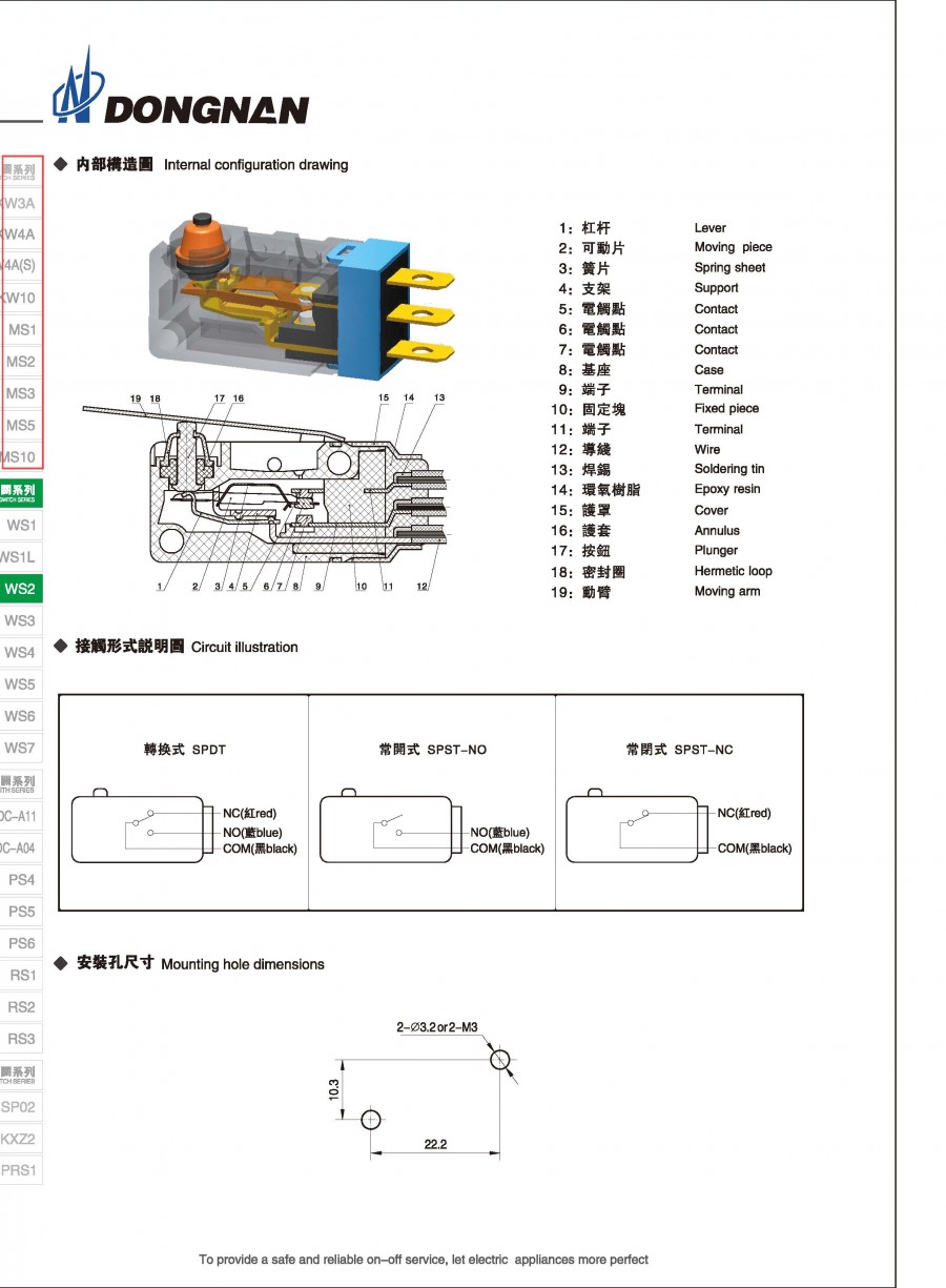 2198ba62cc745a6d5dc2e4fec09740f6_1690253183_7423.jpg