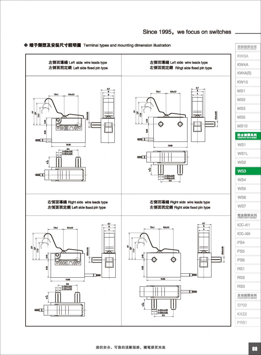 2198ba62cc745a6d5dc2e4fec09740f6_1690253307_9361.jpg