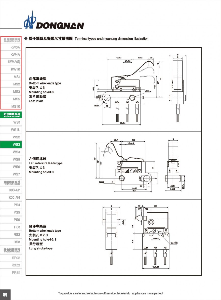 2198ba62cc745a6d5dc2e4fec09740f6_1690253308_0153.jpg